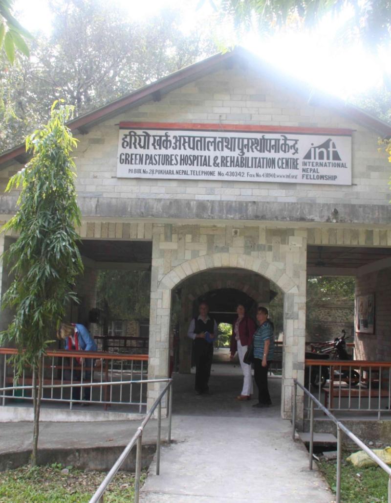 Eingang 'Green Pastures Hospital', Pokhara